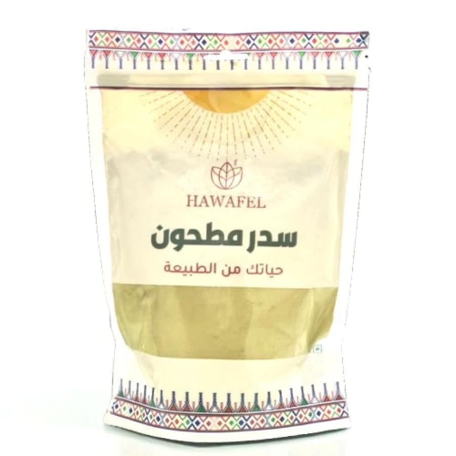 حوافل مسحوق سدر البلدي مطحون لتطويل الشعر - 250 جم