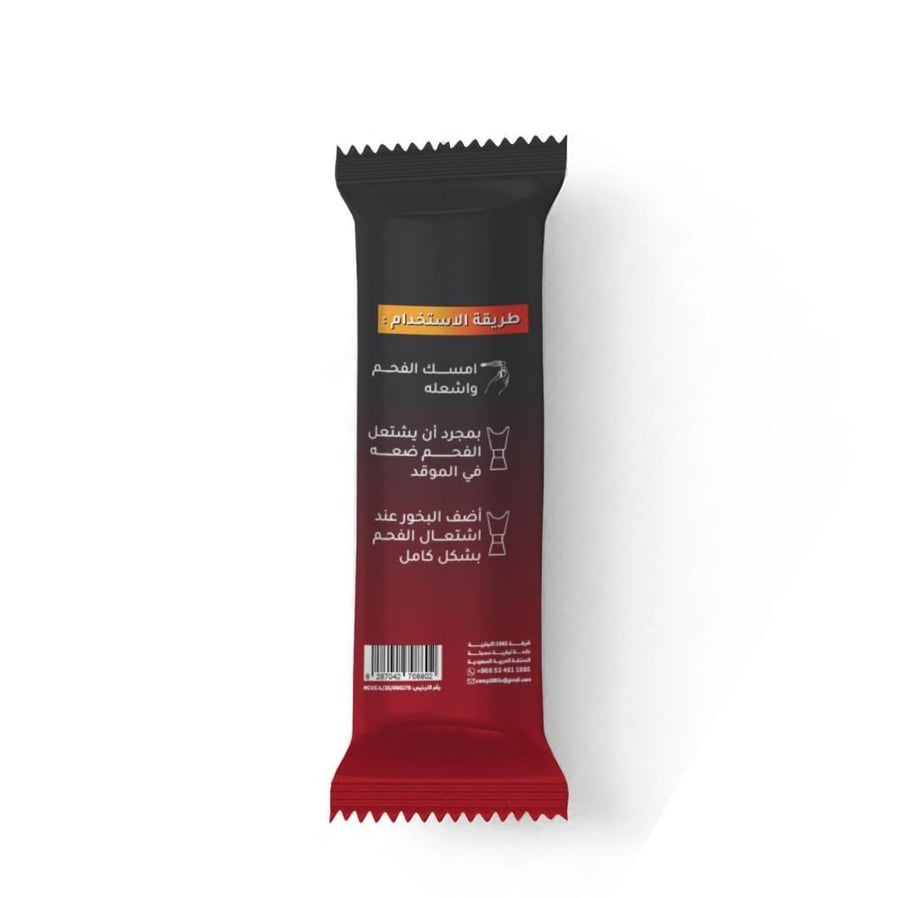 شبوب فحم البخور والعود سريع الاشتعال مقاس 33 مل - 80 قرص