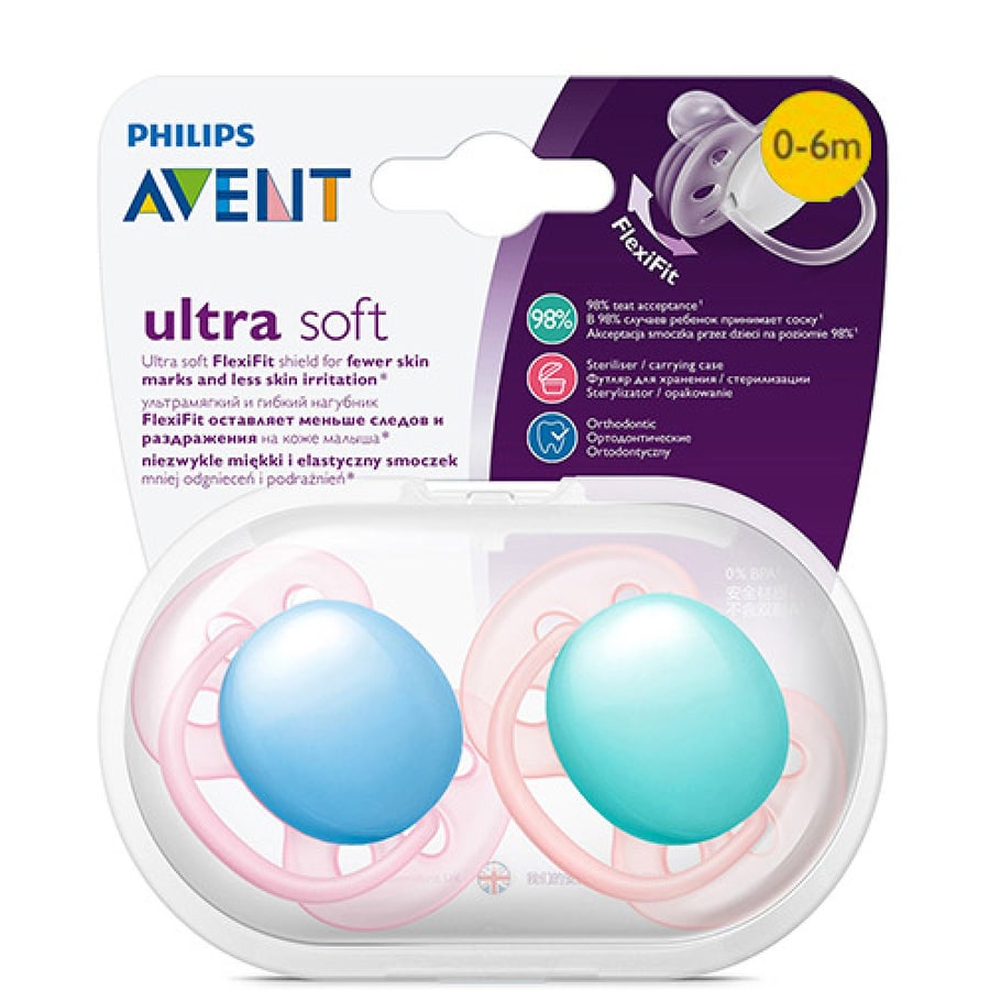Philips Event pacifier is very soft for babies (0-6 months).