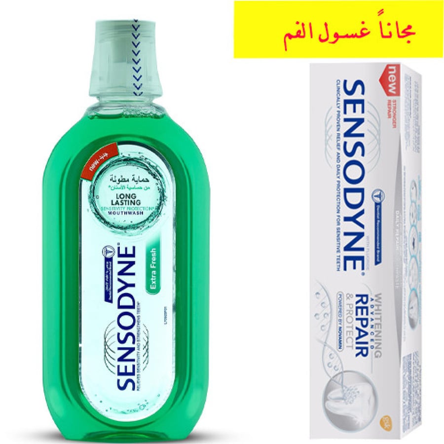 Sensodyne Whitening Toothpaste 75 gm + Free Mouthwash 500 ml Green for Sensitivity and Gums