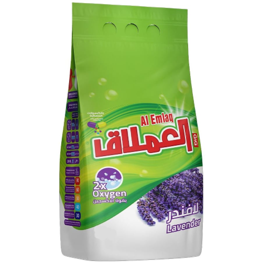 Al Emlaq Lavender Powder Soap 10 kg