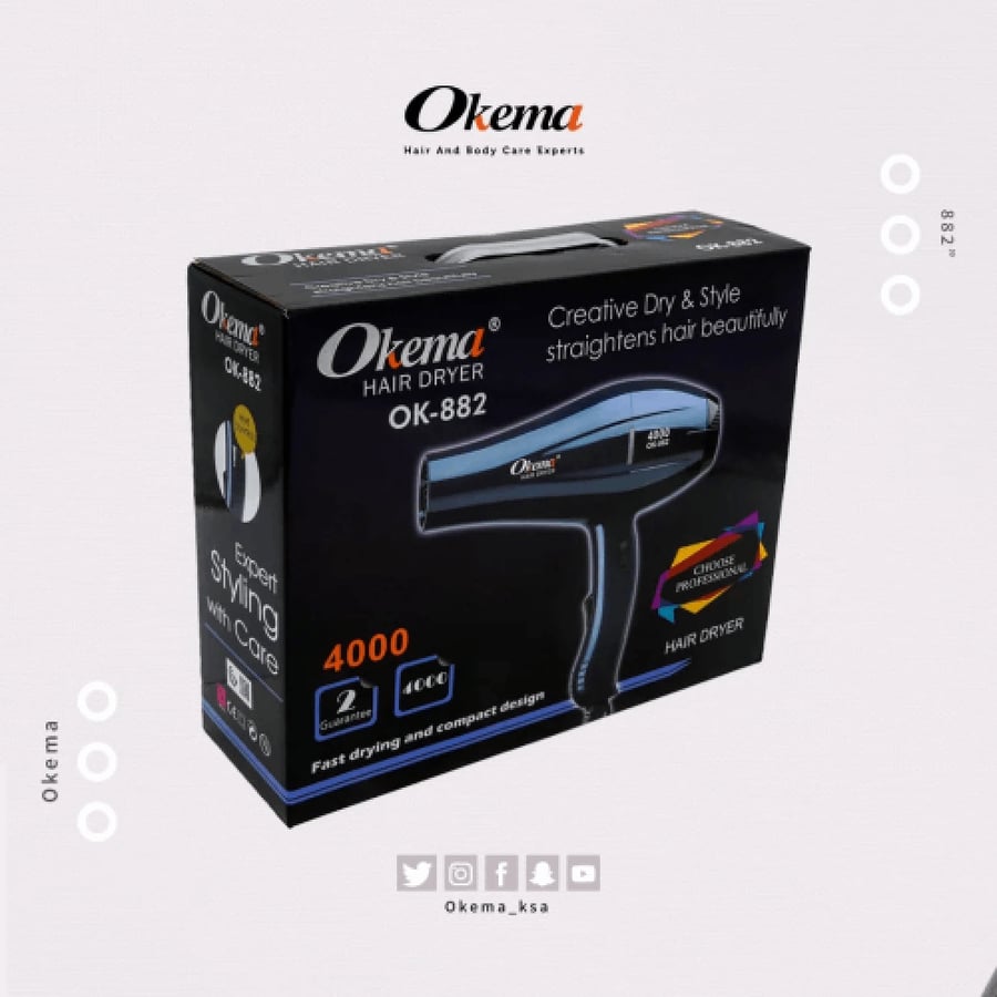مجفف شعر من اوكيما OK - 882
