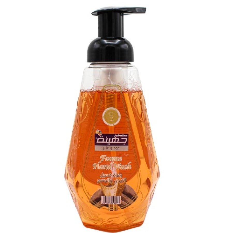 Juhayna Foaming Washing Soap for Hands and Body, 450 ml, Oud and Amber