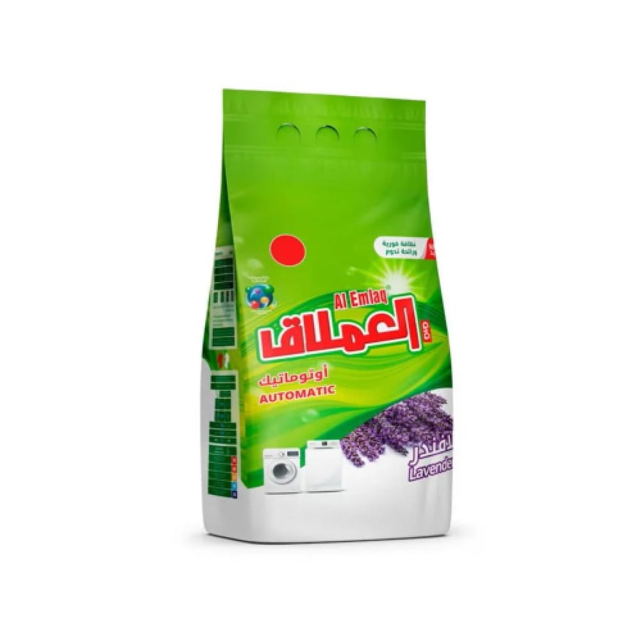 Al Emlaq Lavender Automatic Laundry Powder - 7 kg
