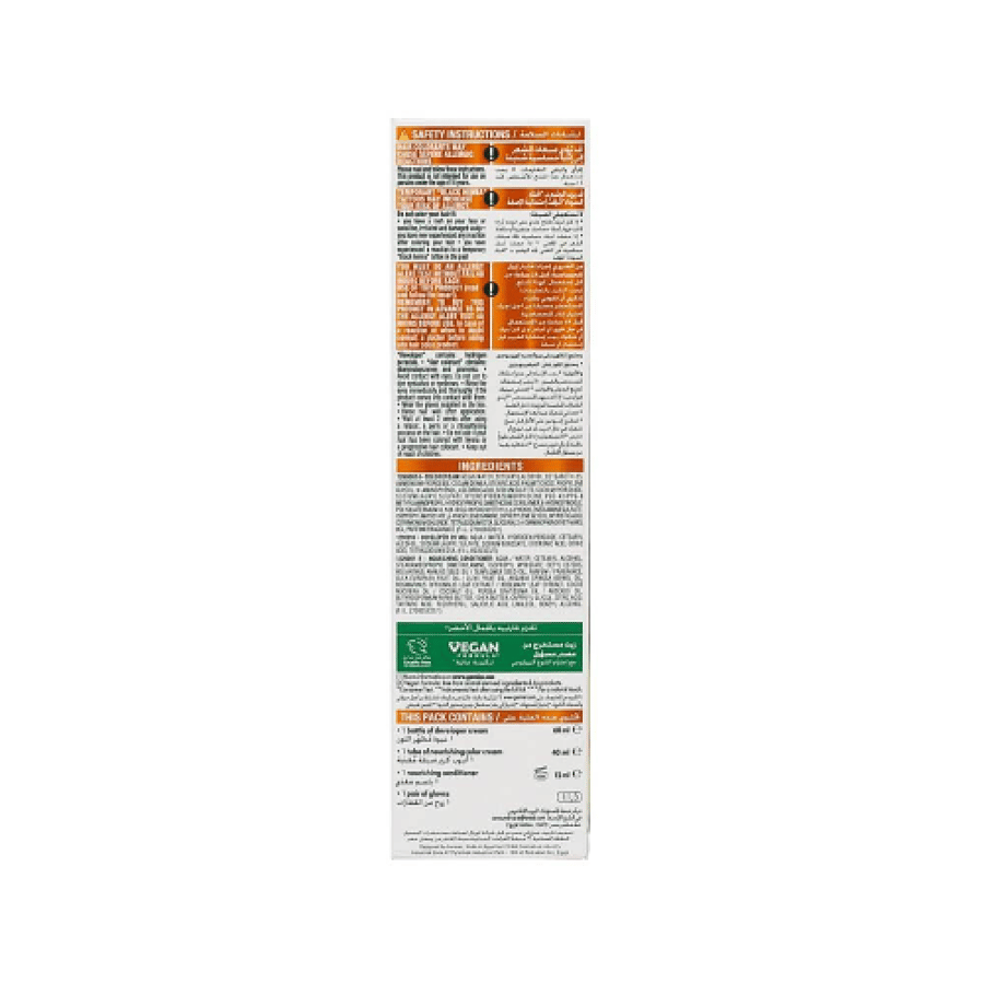 Garnier Permanent Nourishing Hair Dye No. 7.11
