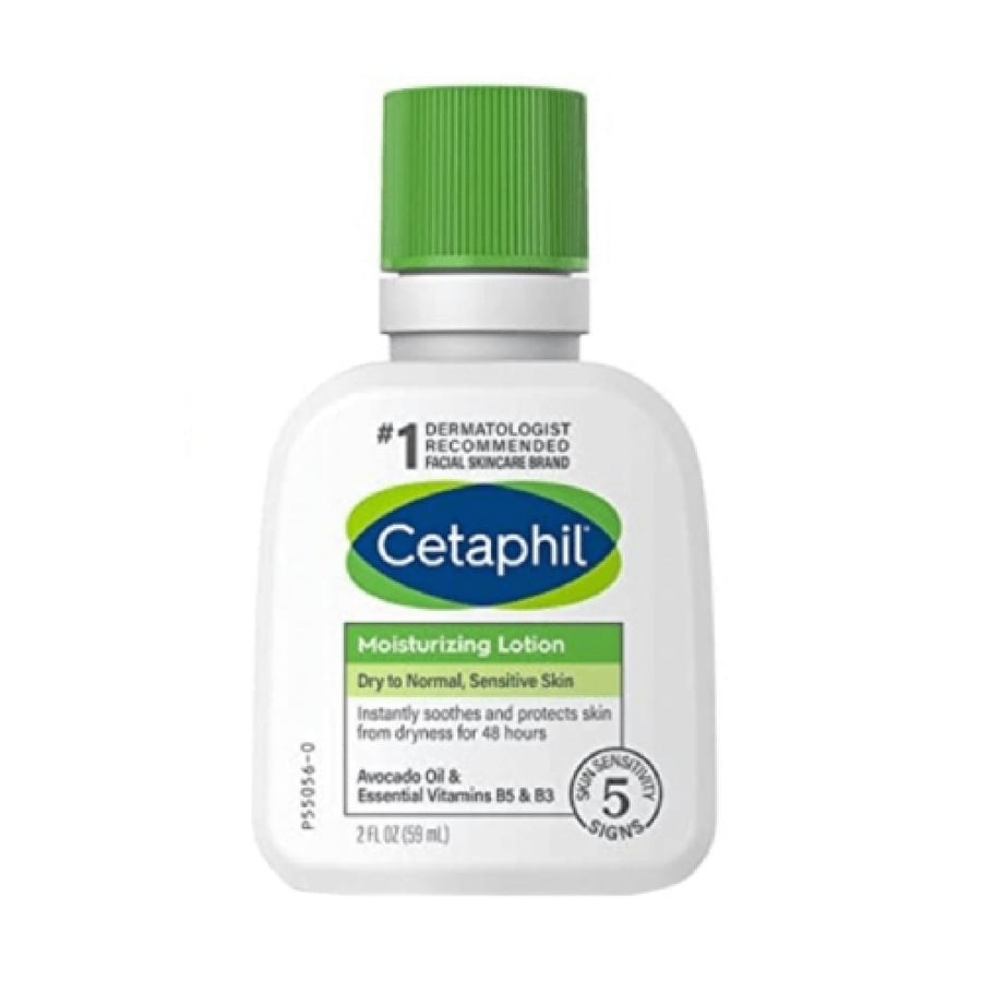 Cetaphil Moisturizing Lotion - 59 ml