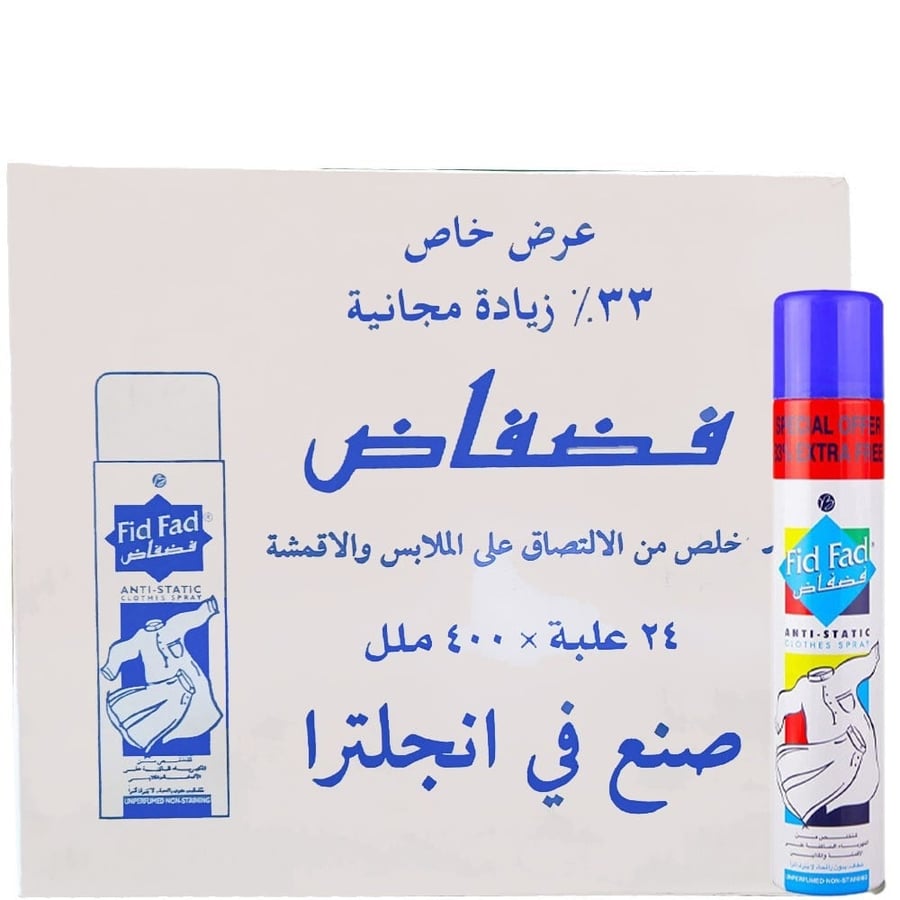 [كرتون] فضفاض بخاخ للملابس لإزالة الكهرباء الساكنة عادي - 400 مل × 24 حبة