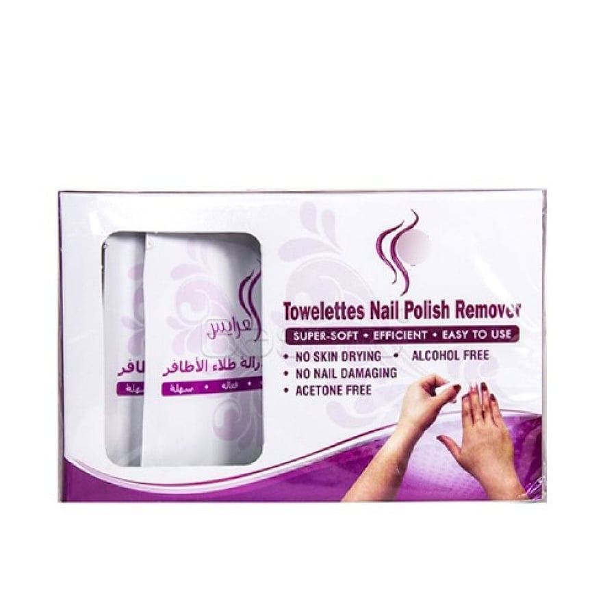 Bridal Nail Polish Remover Wipes - 10 Wipes