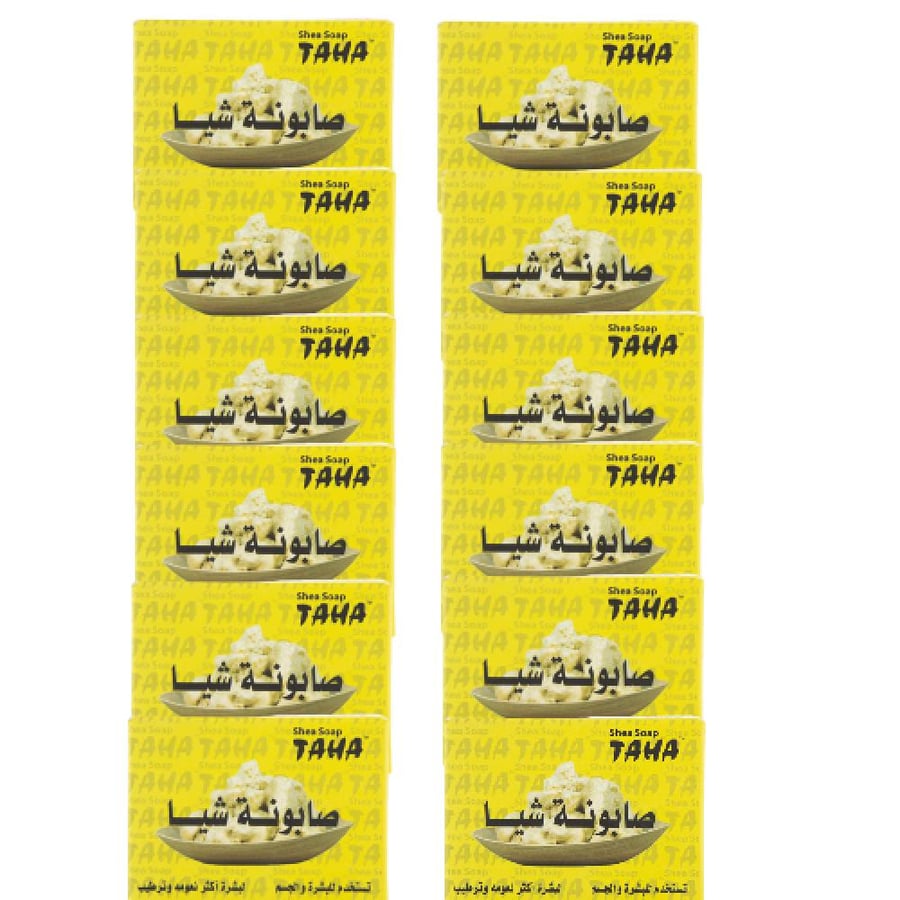 [Dozen] Taha Shea Soap Cubes 125g
