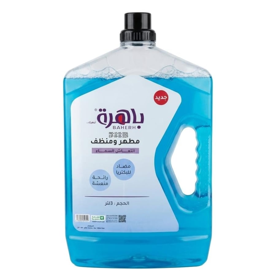 باهرة مطهر ومنظف ارضيات انتعاش السماء - 3 لتر