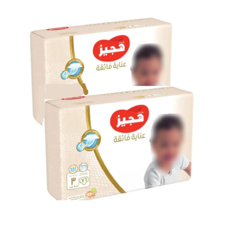 [Shawwal] Huggies Diapers Extra Care No. 3, No. 76