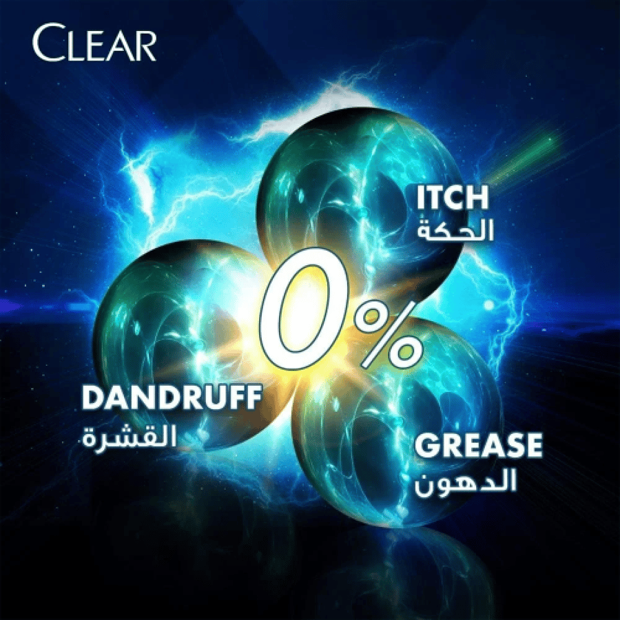 Clear Men 3-in-1 Active Cool Shampoo and Body & Face Wash - 400ml