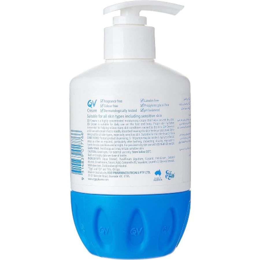 QV Skin Moisturizing Cream Compress - 250 gm