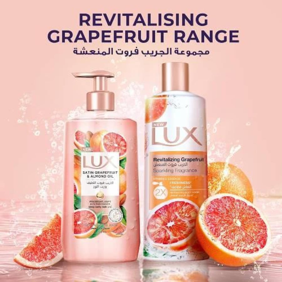 لوكس غسول يدين معطر بالجريب فروت وزيت اللوز - 500 مل