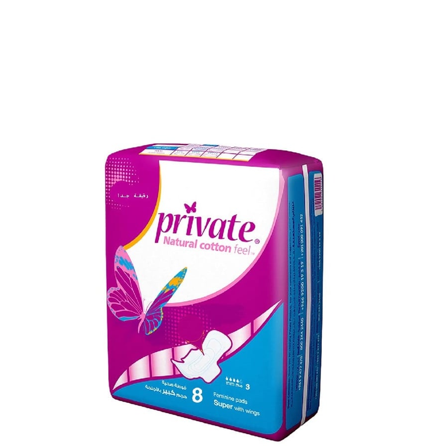 Private sanitary napkins, large size, thin, 8 pads