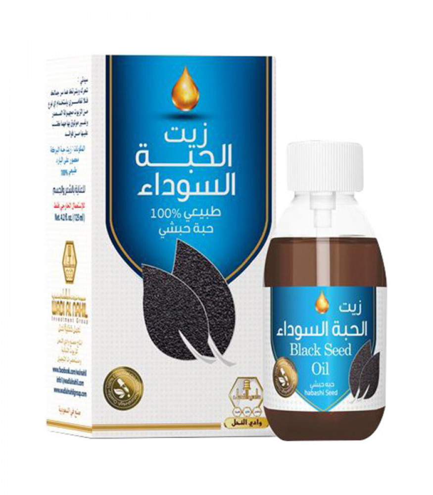 Abyssinian Black Seed Oil 125 ml from Wadi Al Nahil