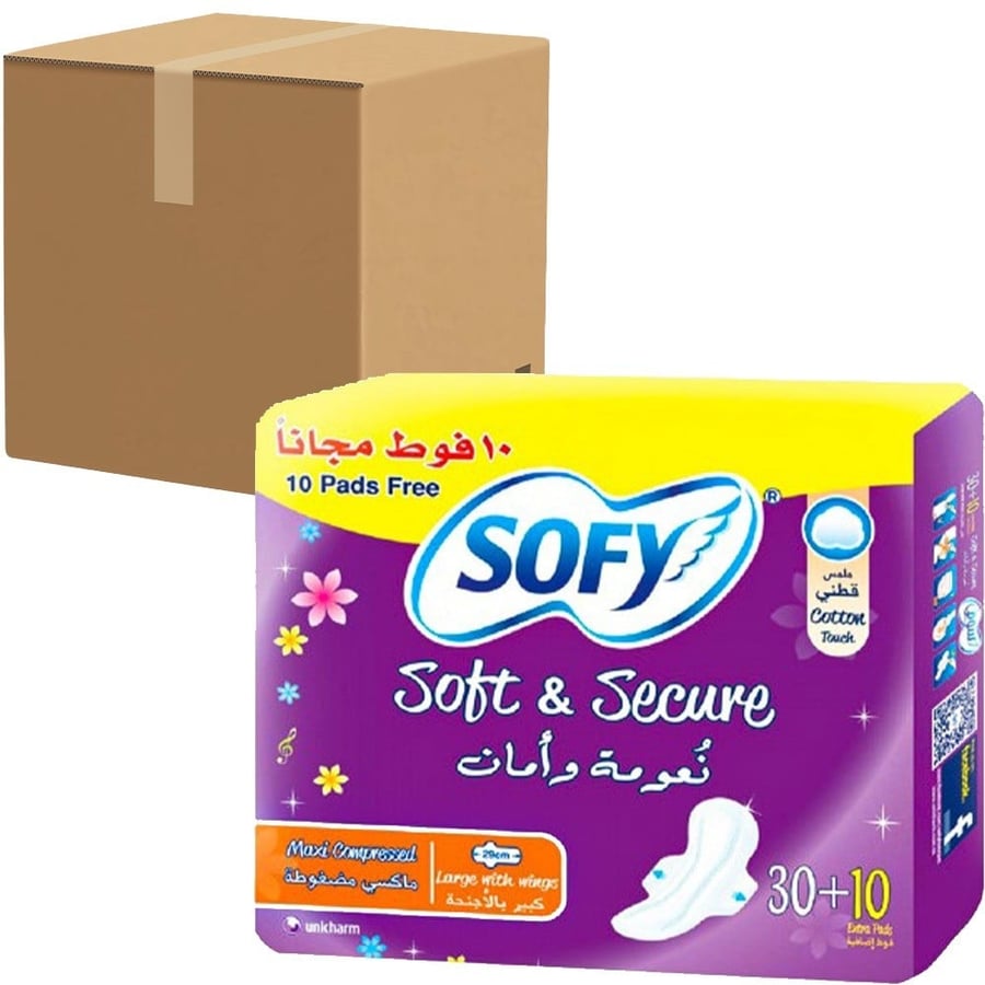 [كرتون] سوفي فوط ماكسي كبير بالأجنحة مضغوطة 30+10 فوطة