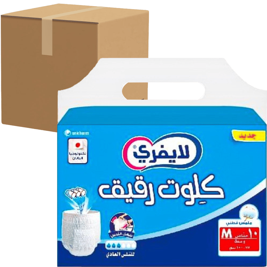 [كرتون] حفائض لايفري كلوت رقيق 10 حفاض مقاس M