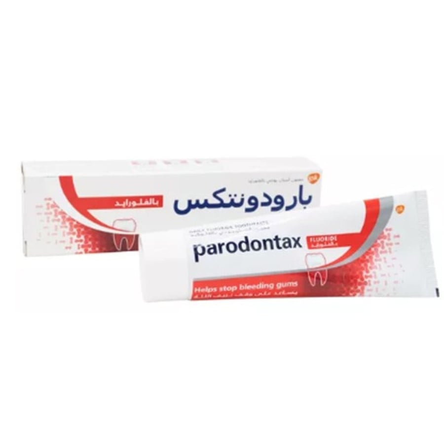 معجون بارودونتكس بالفلورايد 75 مل