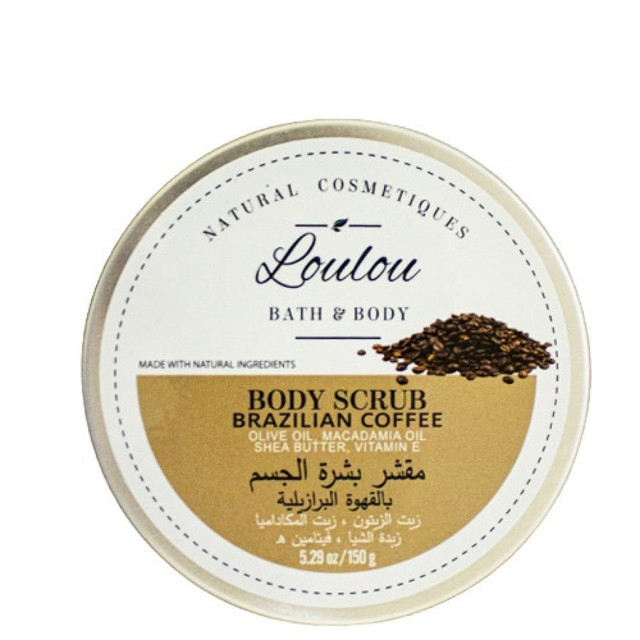 Lulu Brazilian Coffee Body Scrub 150 g
