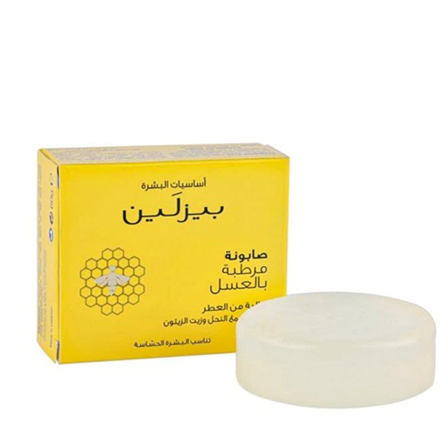 بيزلين صابونة مرطبة بالعسل بدون عطر 60 جم