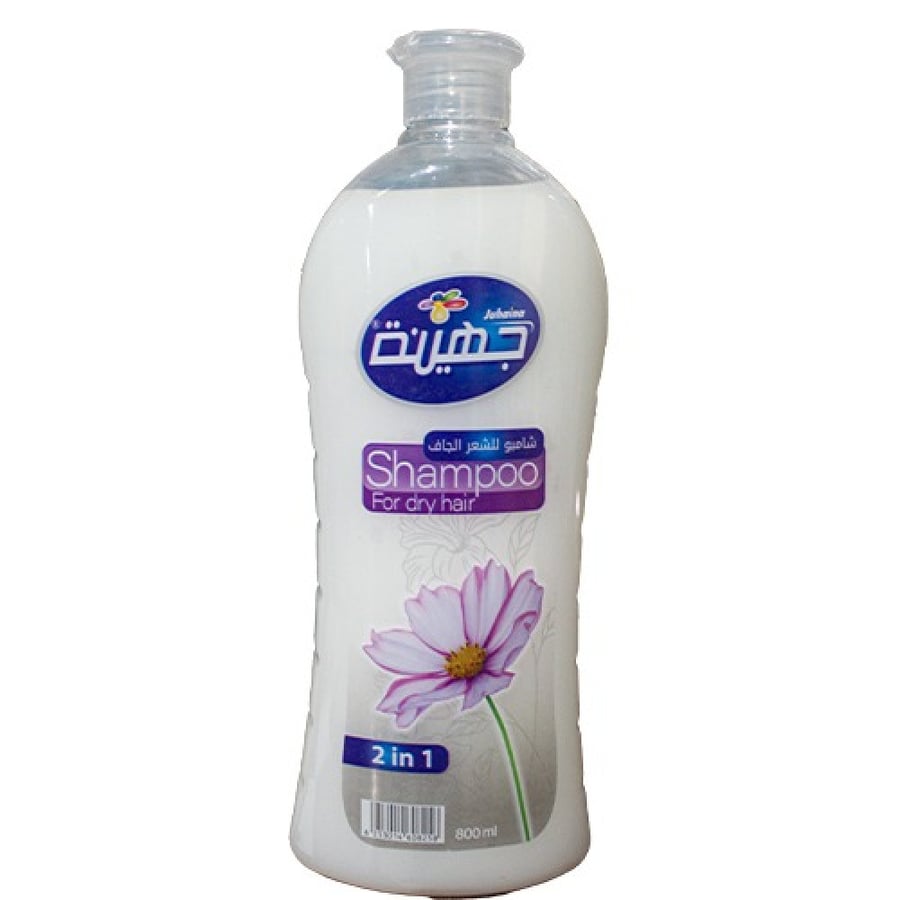 Juhayna hair shampoo 800 ml 2 in 1 white