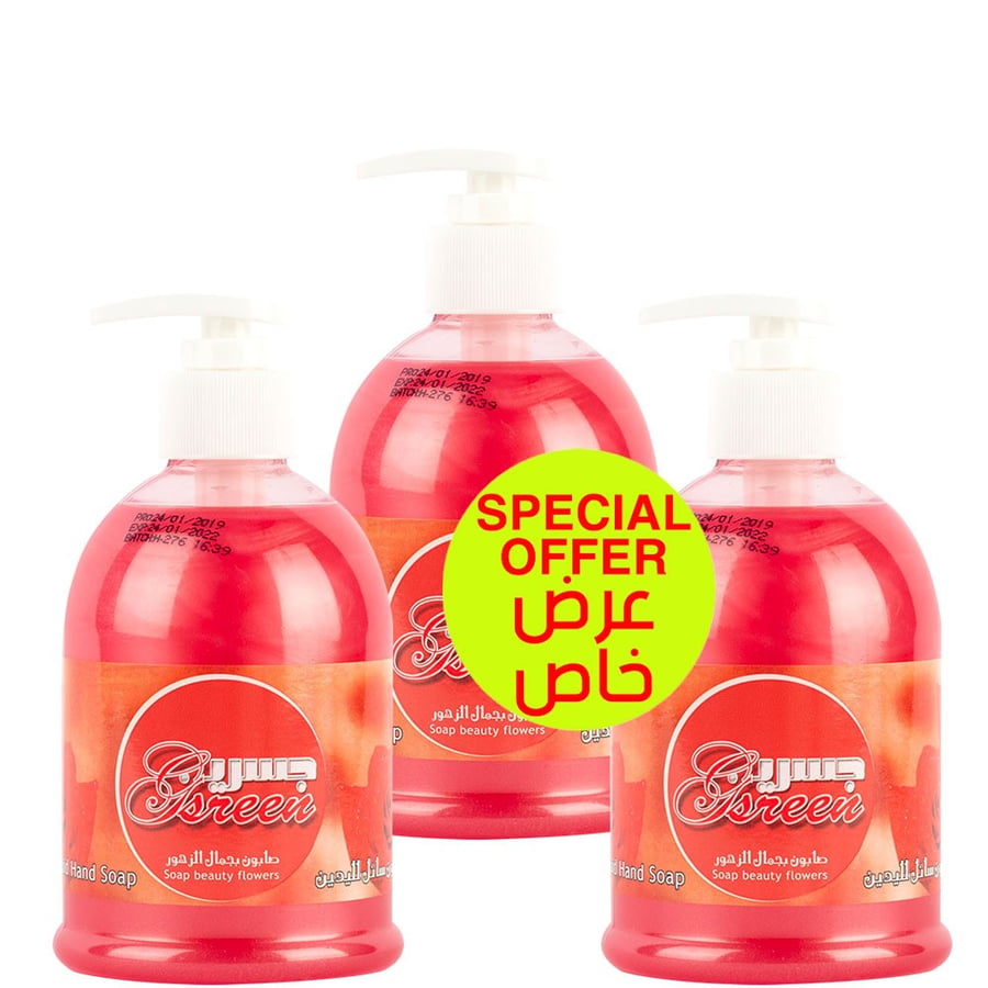 جسرين صابون ايدي 380 مل × 3 حبة بجمال الزهور
