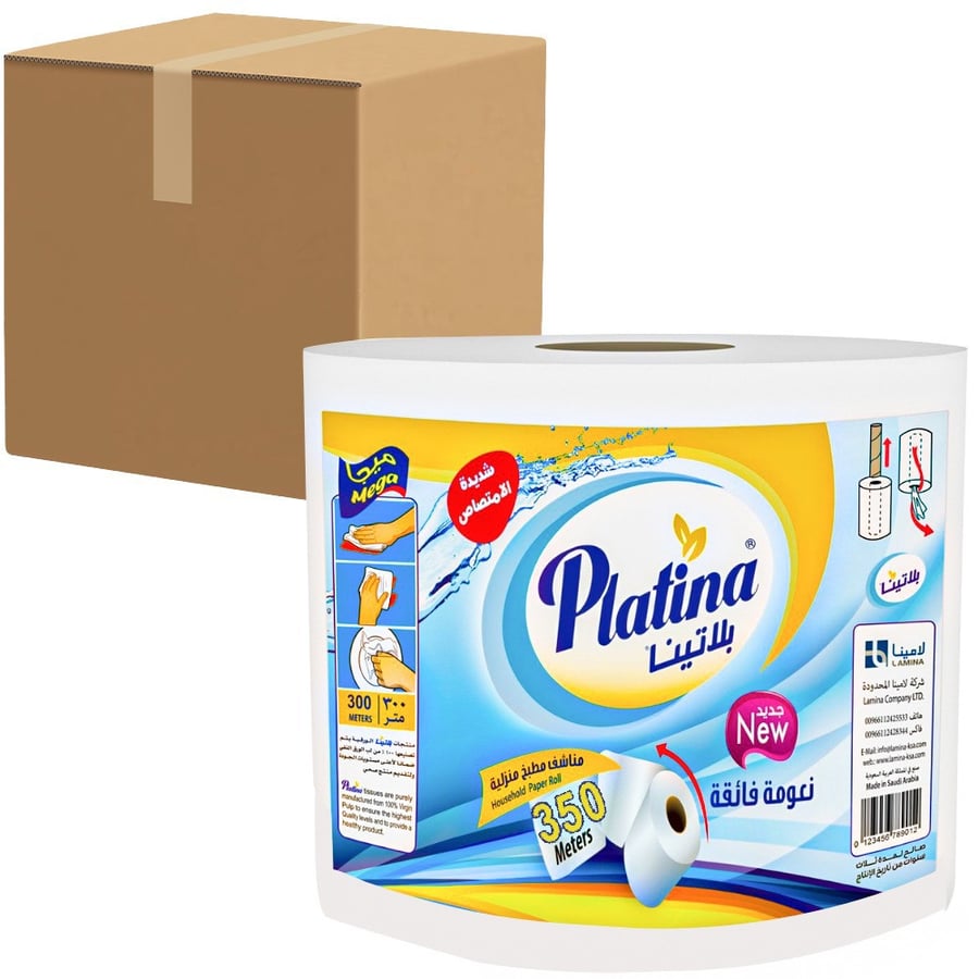 [Carton] Platina Tissue Roll Maxi 350 Meters