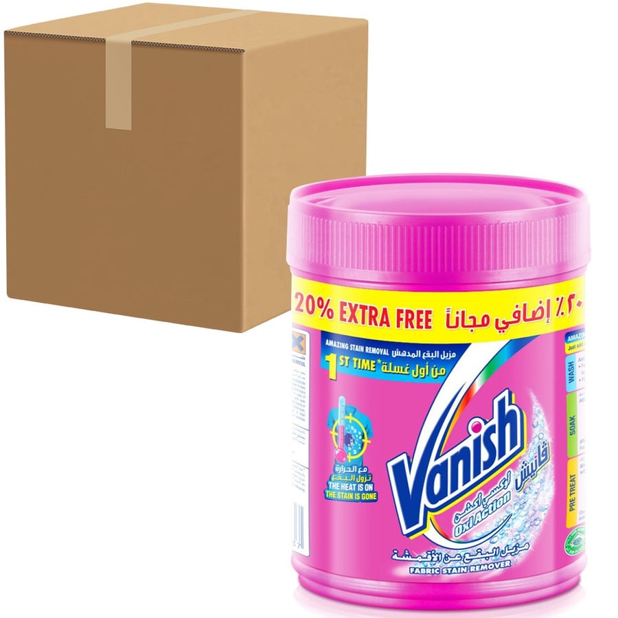 [Carton] Vanish Pink Stain Remover Powder 500 grams 20% offer
