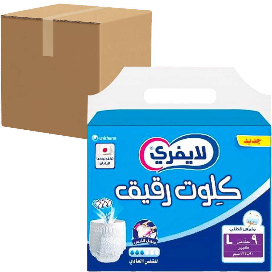 [كرتون] حفائض لايفري كلوت رقيق 9 حفاض مقاس L لكبار السن