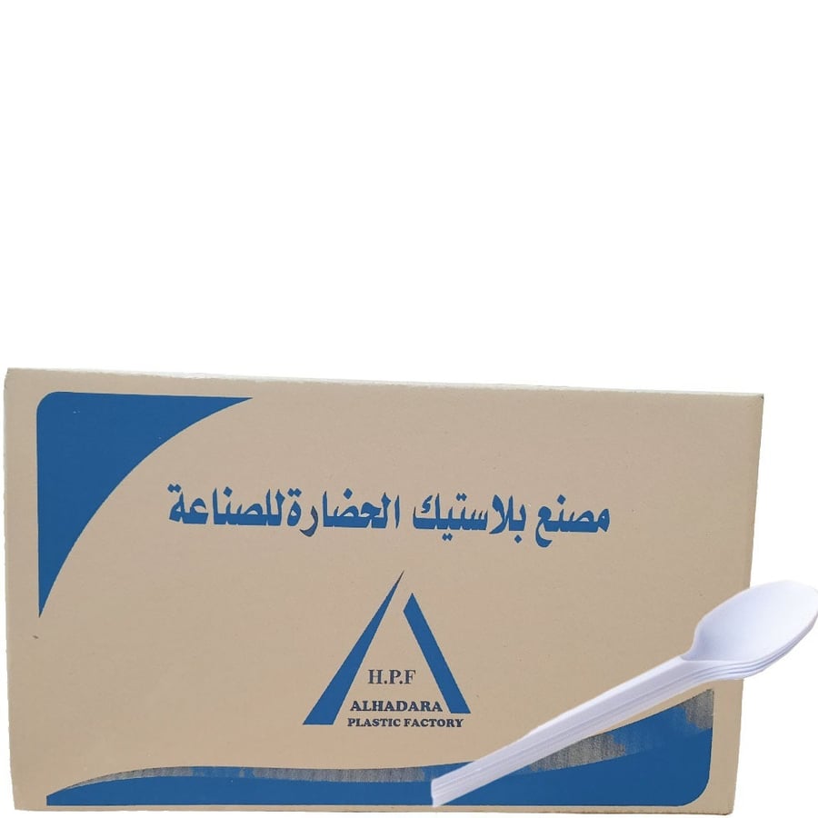 [كرتون] ملاعق بلاستيك أبيض الحضارة كبير 50 حبة