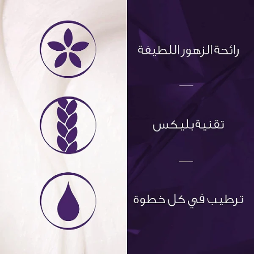 صبغة شعر كوليستون من ويلا  رقم  0-6 أشقر داكن