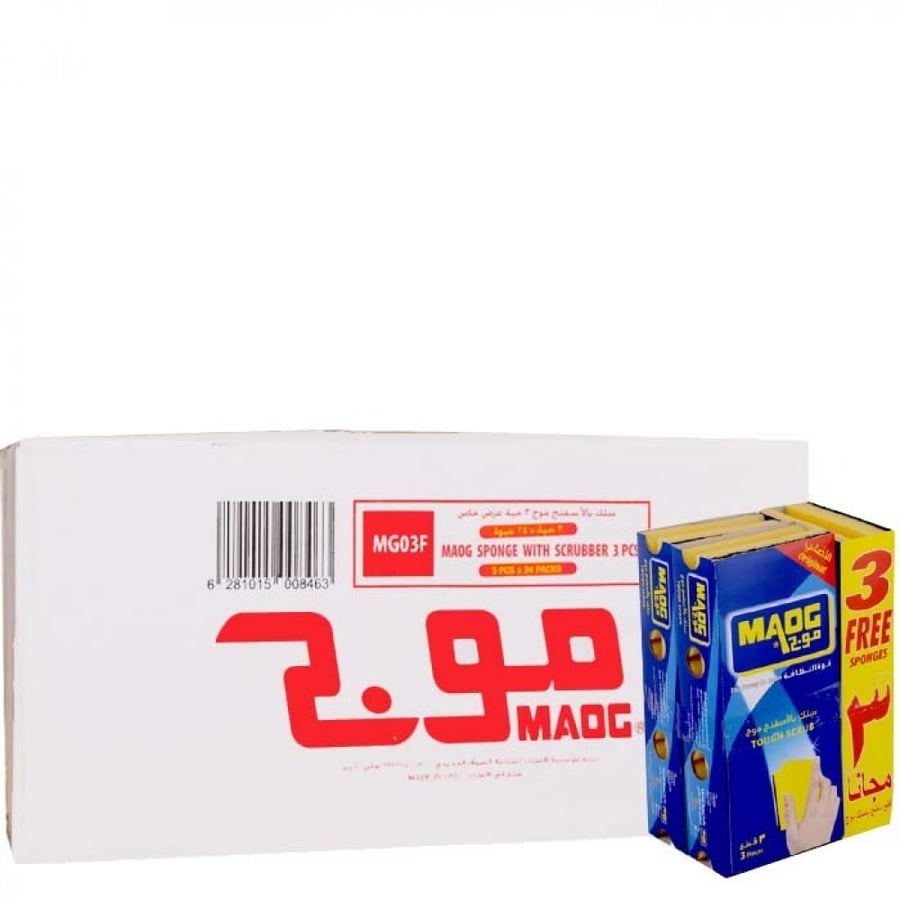 [كرتون] اسفنج موج تنظيف للمواعين 9 حبات