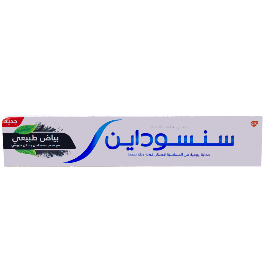 Sensodyne Natural Whitening Toothpaste with Charcoal 75 ml