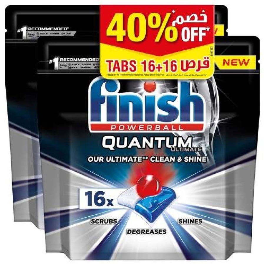 فنش كوانتوم  16+16 قرص 40 % OFF
