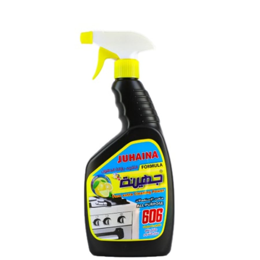 Juhayna grease remover spray for ovens 650 ml 606