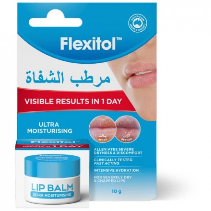 مرطب شفاه من فليكستول