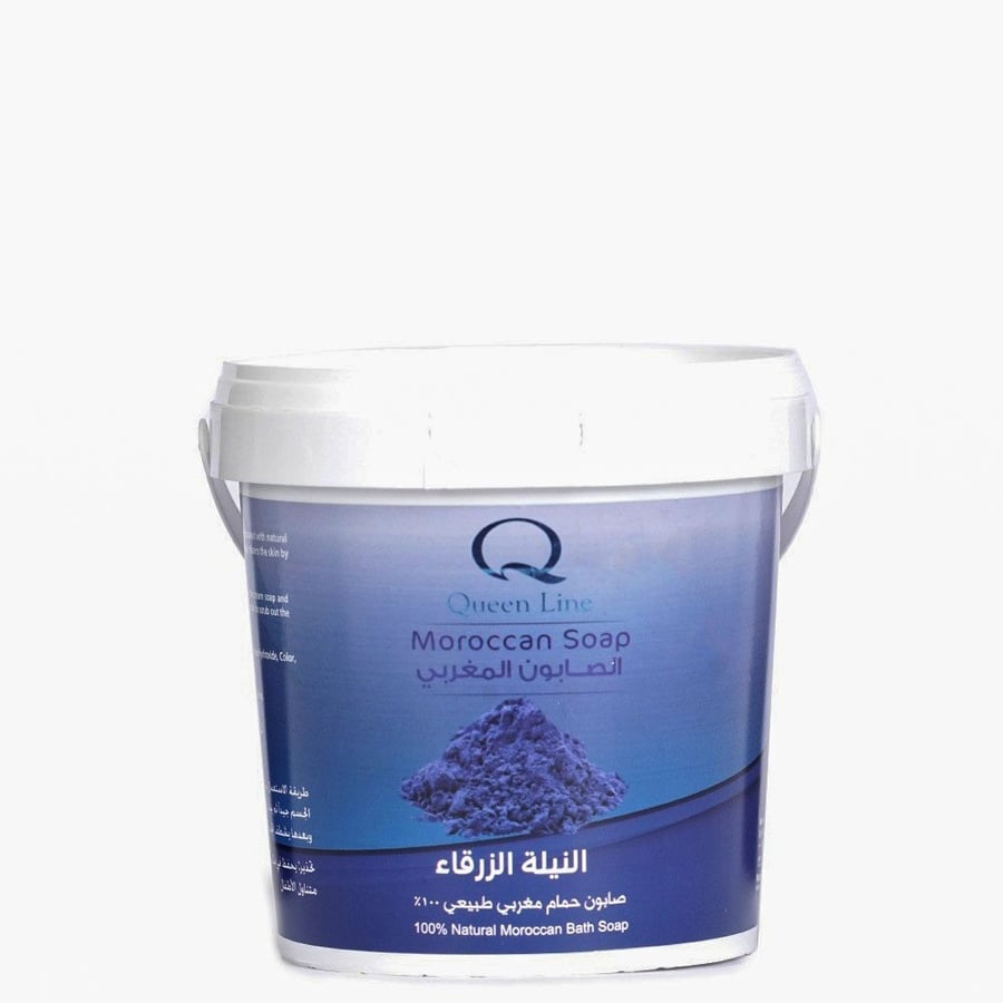 Queen Line Moroccan Bath Soap Blue Indigo 1 kg