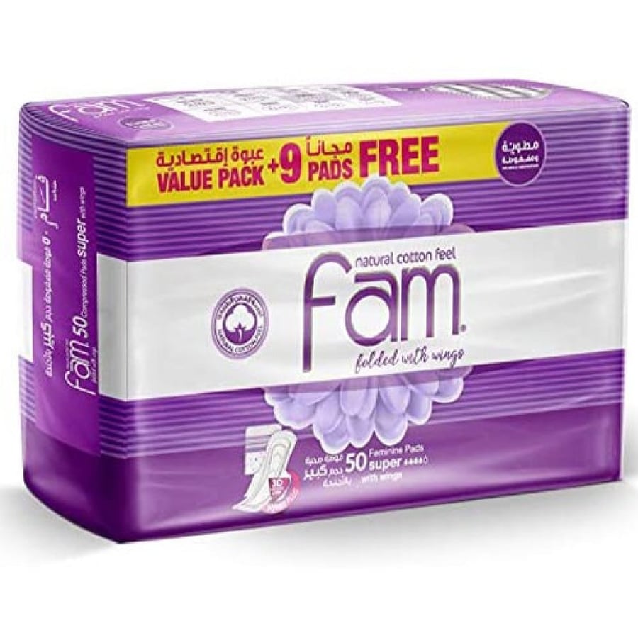 Fam Wings Towels Large 41+9 for free
