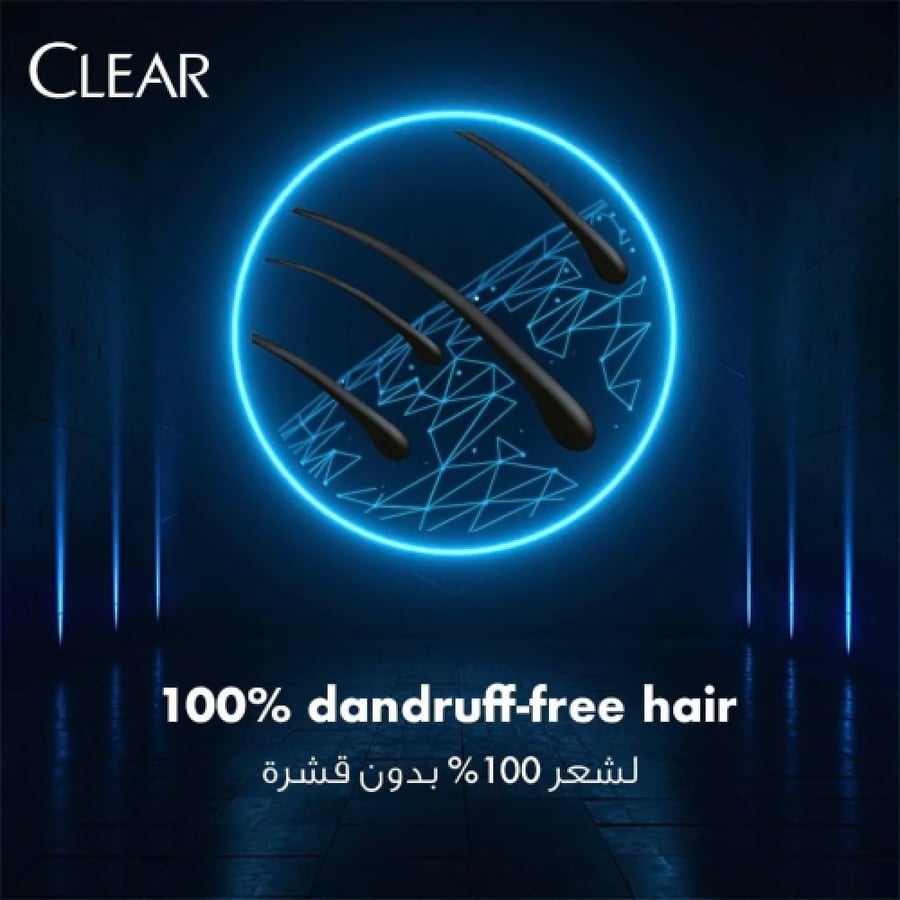 Clear Men Anti-Dandruff Shampoo, Shower Fresh with Green Tea & Lemon Extract - 190ml