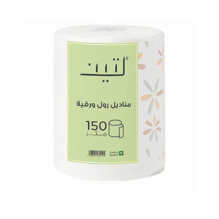 Tin roll tissues 150 meters