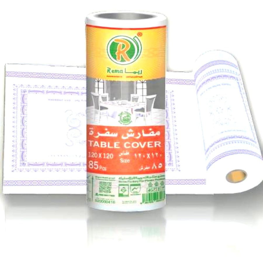 مفارش سفرة ريما
