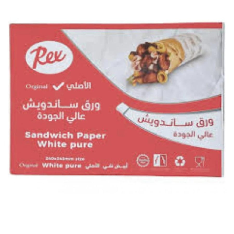 Rex sandwich paper 240 x 340 mm