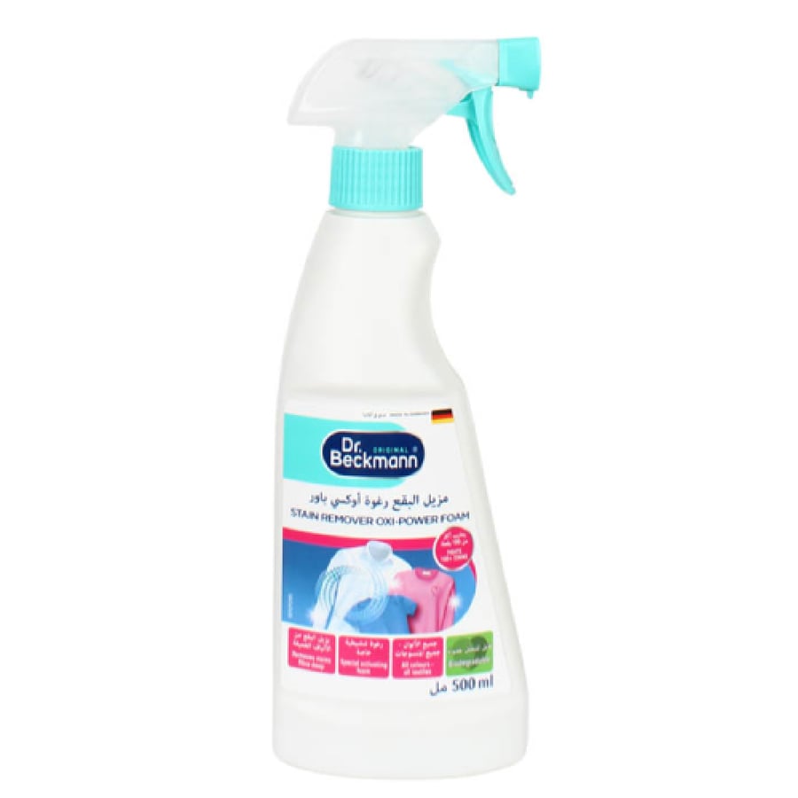 Dr. Beckmann Oxy Power Tough Foam Stain Remover 500 ml