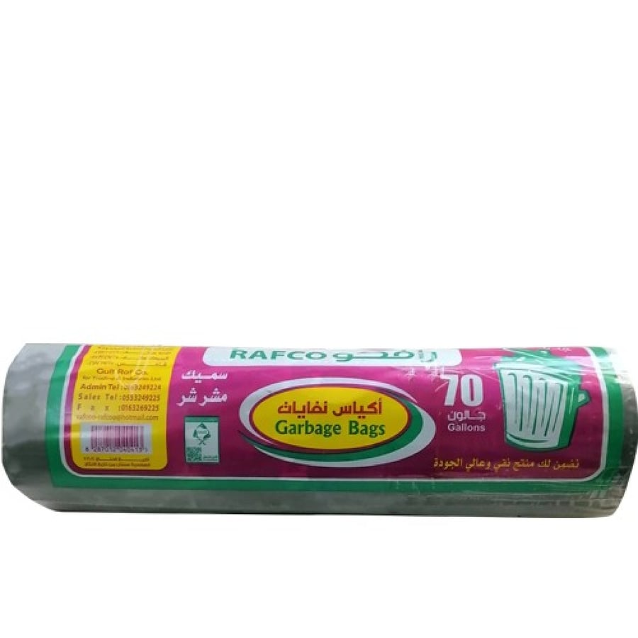 Rafco Trash Bags 70 Gallon Roll