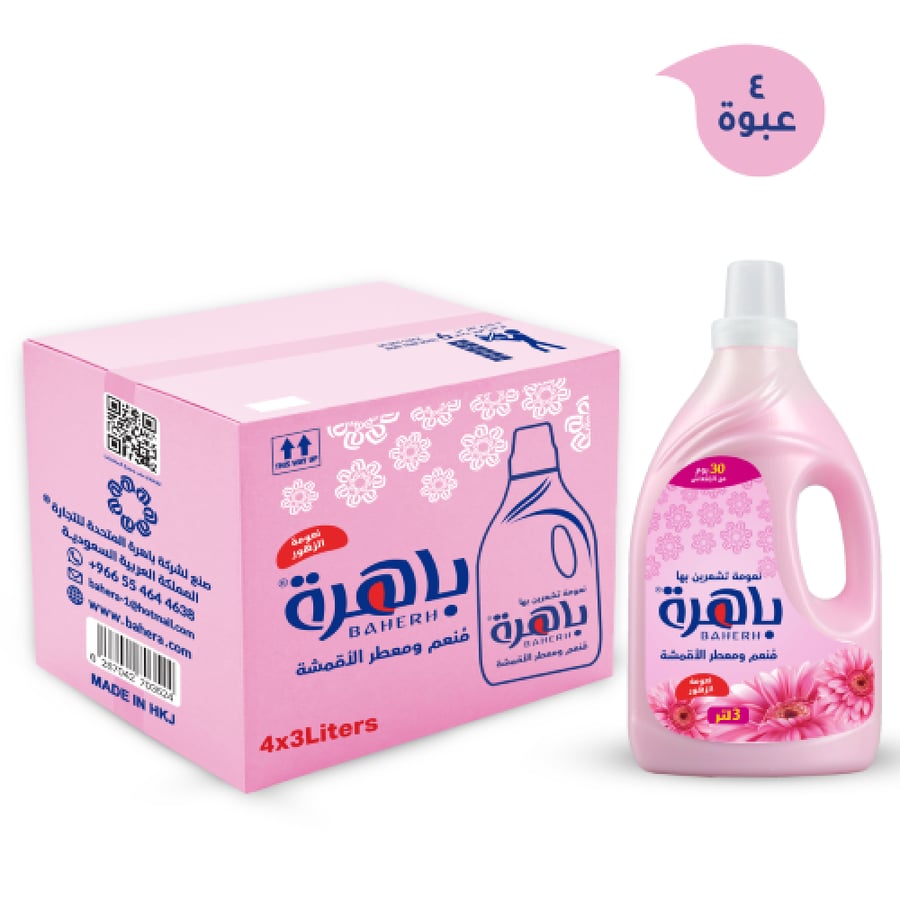 باهرة منعم ومعطر الأقمشة برائحة نعومة الزهور - 3 لتر
