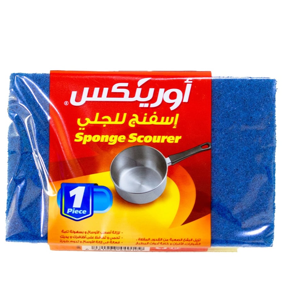 اسفنج مع سلك للجلي أورينكس 1 حبة