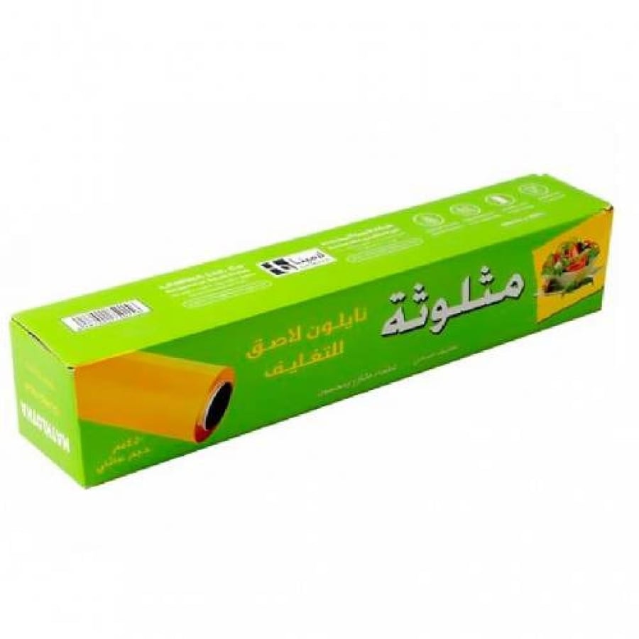 تغليف مثلوثة لامينا 45 سم × 200 متر