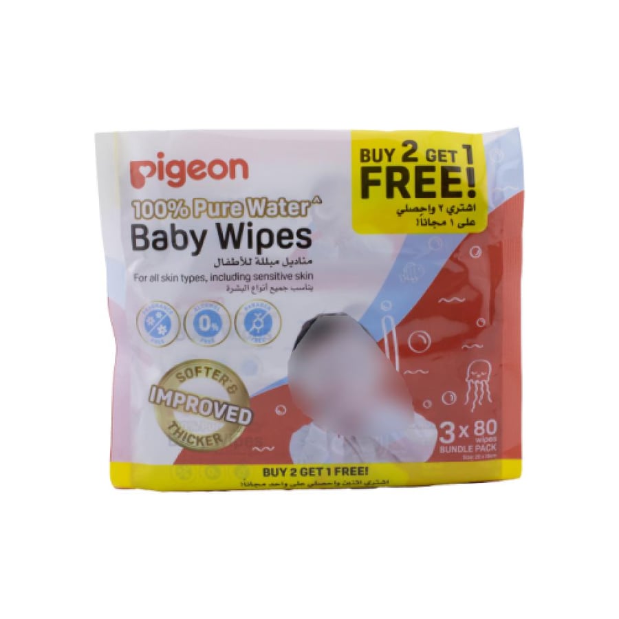Pigeon baby wet wipes 82 wipes x 3