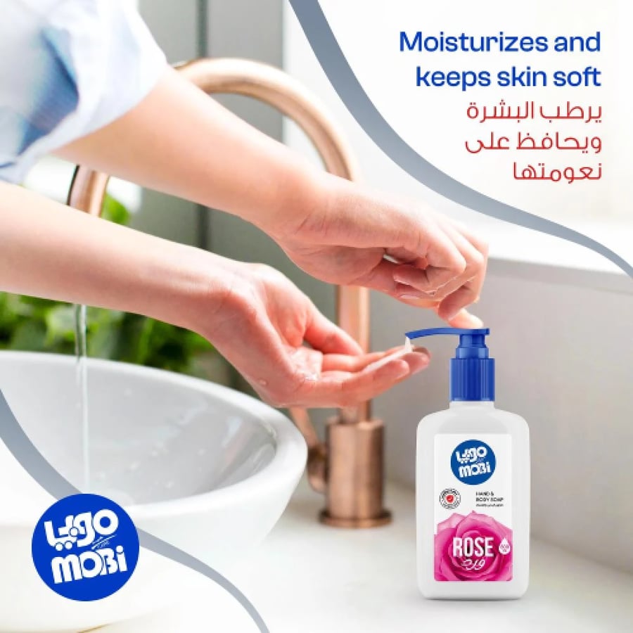 موبي صابون سائل لليدين والجسم ورد - 300 مل